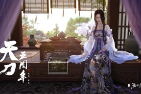 开云官方-巴黎边中结合制造出更多破门机会，巴黎边界