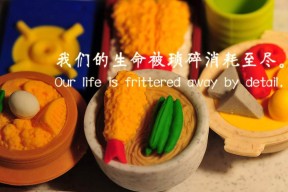 开云中国-边后卫压上助攻次数是否与失球率成正相关，边后卫需要进攻吗