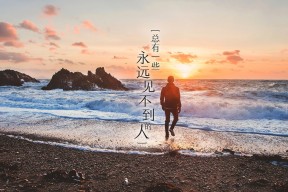 开云网页版登录入口-“PSG4–0横扫皇马进决赛，实力碾压欧洲豪强”