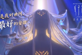 开云·体育官网APP下载-体育产业资本投入分析，体育产业发展趋势资本化