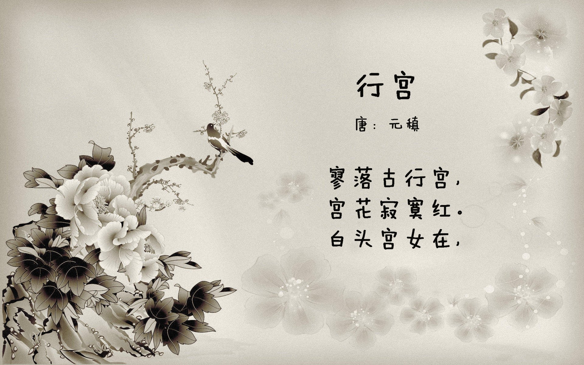 篮球运动员比赛心理压力调节技术,篮球运动员心理素质的重要性