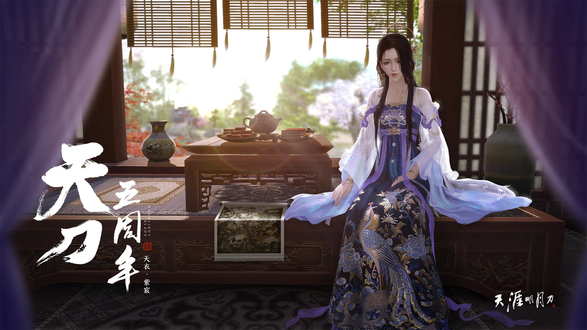 巴黎边中结合制造出更多破门机会,巴黎边界