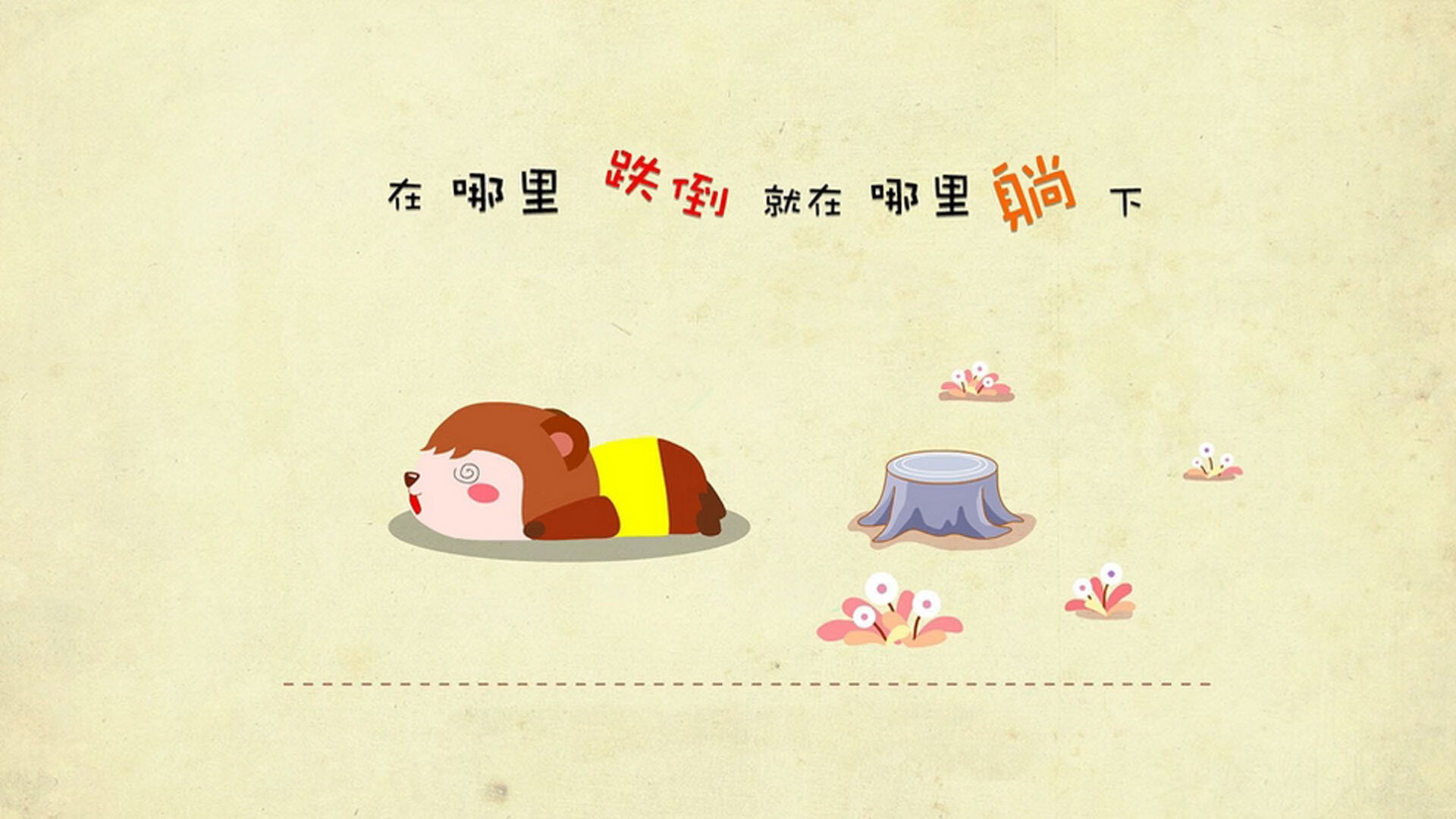 乌克兰男篮在欧洲预赛中奋勇争先,迈向奥运会,乌克兰欧洲杯