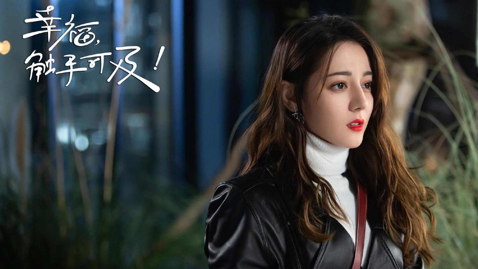 德甲的球迷参与度提升方案,德甲球迷助威