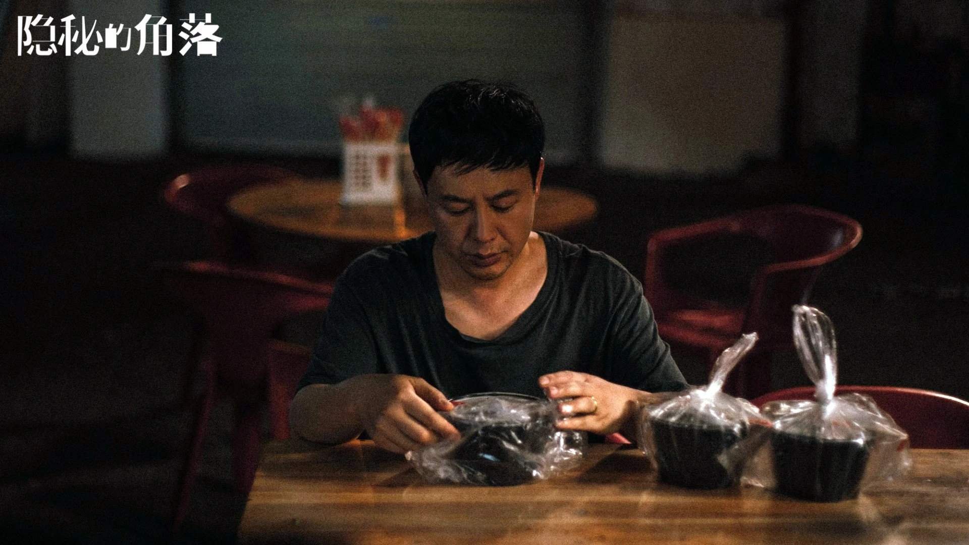 约翰·恩多耶-布鲁阿尔赛场风采尽显未来之星，约什布恩