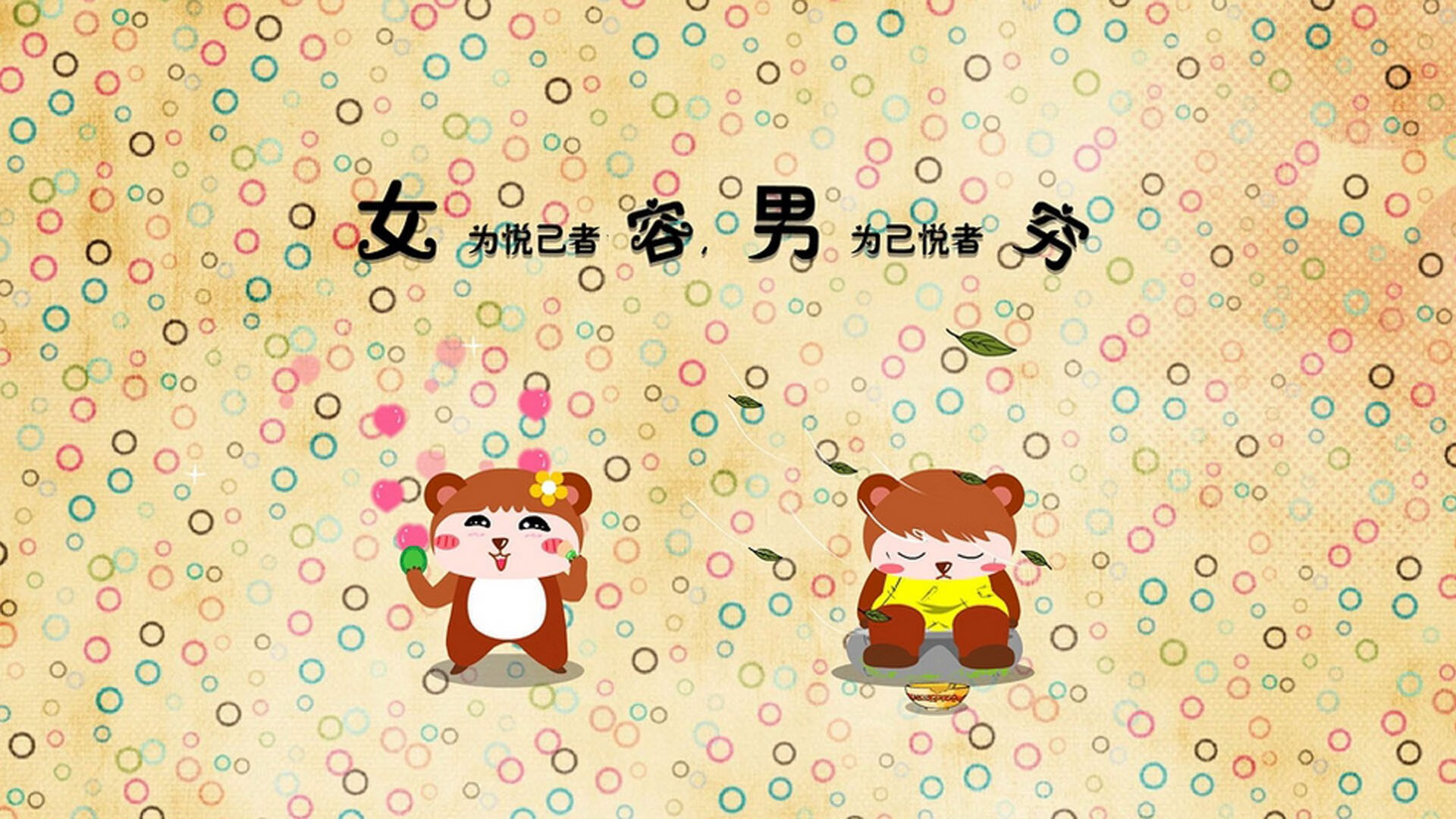 网球大师赛决赛精彩瞬间，网球大师赛决赛精彩瞬间图片