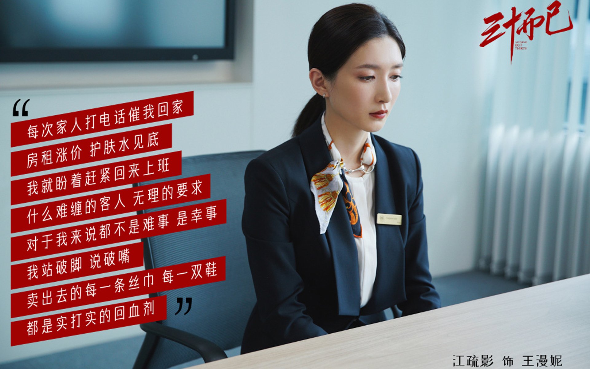 美洲杯战局激烈：逆境中焕发的斗志光芒，美洲杯解析