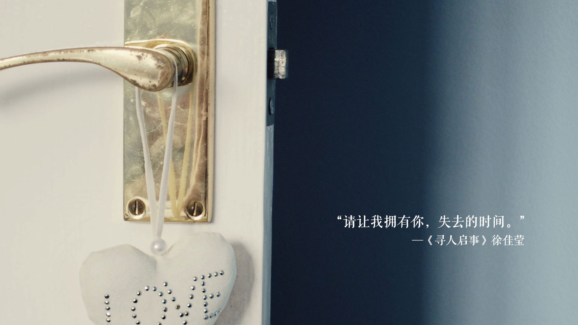 中国篮球是否推动篮球运动与健康生活理念结合，篮球运动在中国的发展