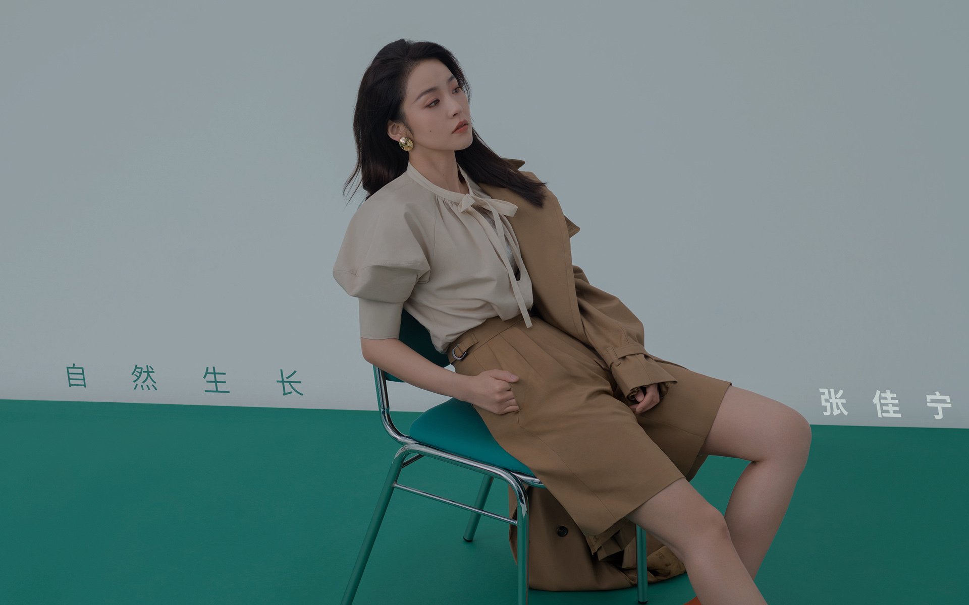 中国足球职业联赛推广数字化训练与分析，中国足球职业联赛体系