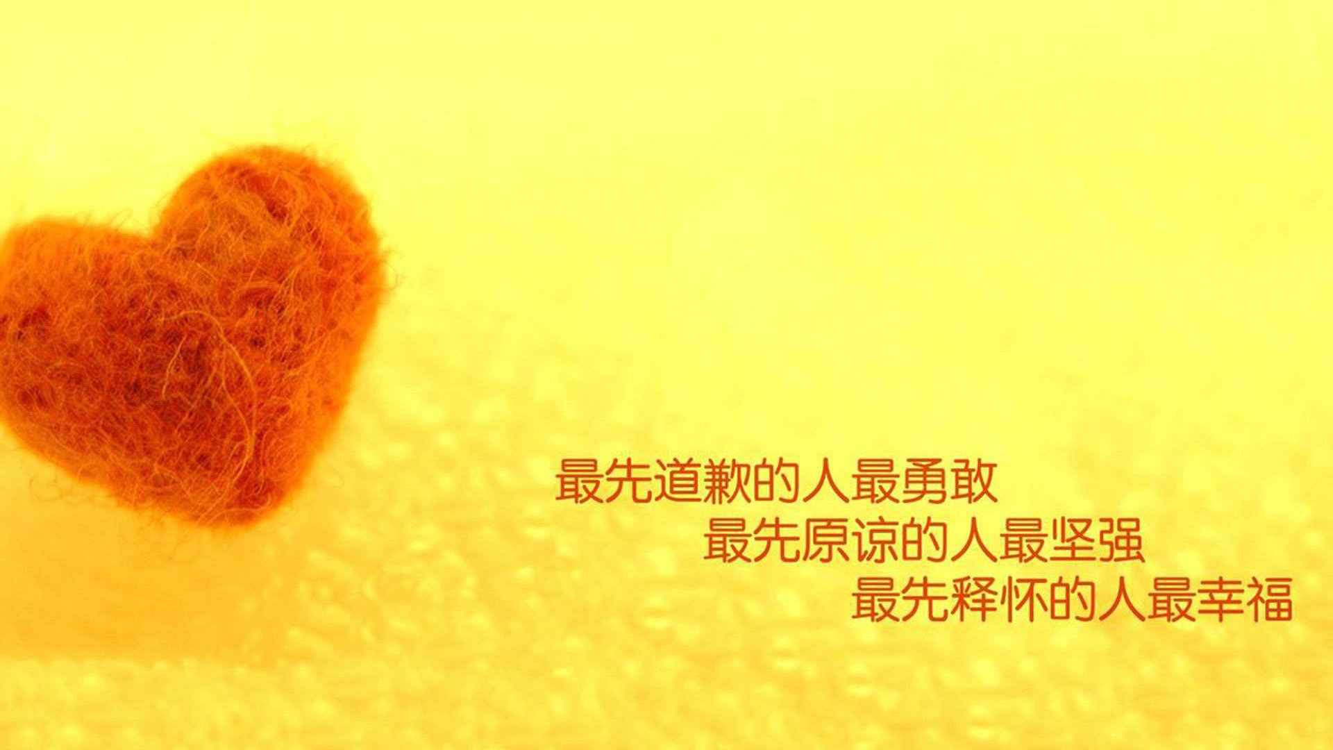 体育新闻中心打造运动教育新闻传播窗口,体育运动 新闻